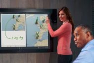 Surface Hub Tryouts 2
