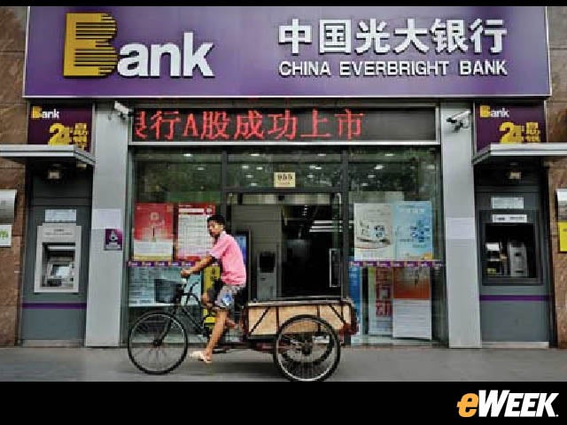 11-China Everbright Bank