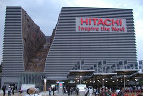 Hitachi HQ